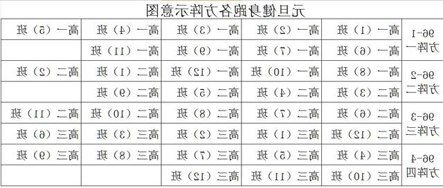 QQ截图20171229135928.jpg